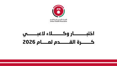 1769532517166-1920x1080