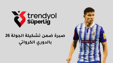 1773676840625-4-1920x1080