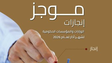 1776257797382-1536x1510