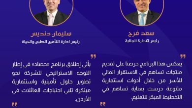 4f9d846a-44e9-4187-a933-efc768c7cd60