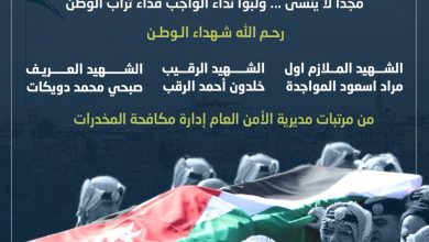 653348342_18569598856047951_8830911477122559273_n-1228x1536