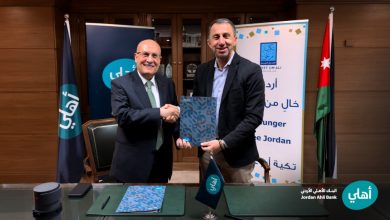 Press Release (AR)_001