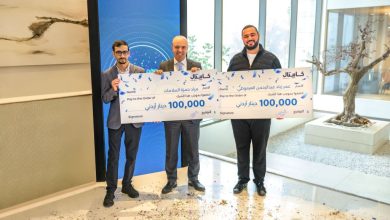 Winners Savings Event_001