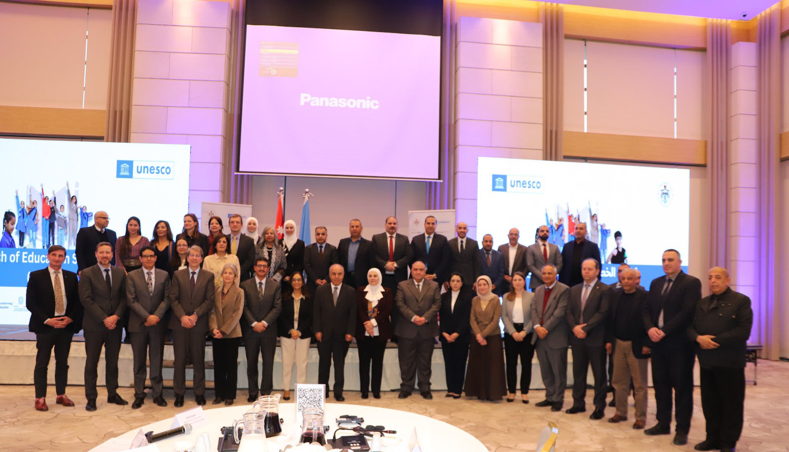 وكالة الانباء الاردنية