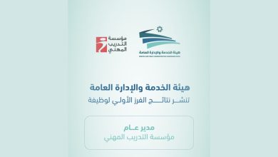 fe0d722b-cb6b-445f-b2f2-45fedbeb5b97-4-1920x1080